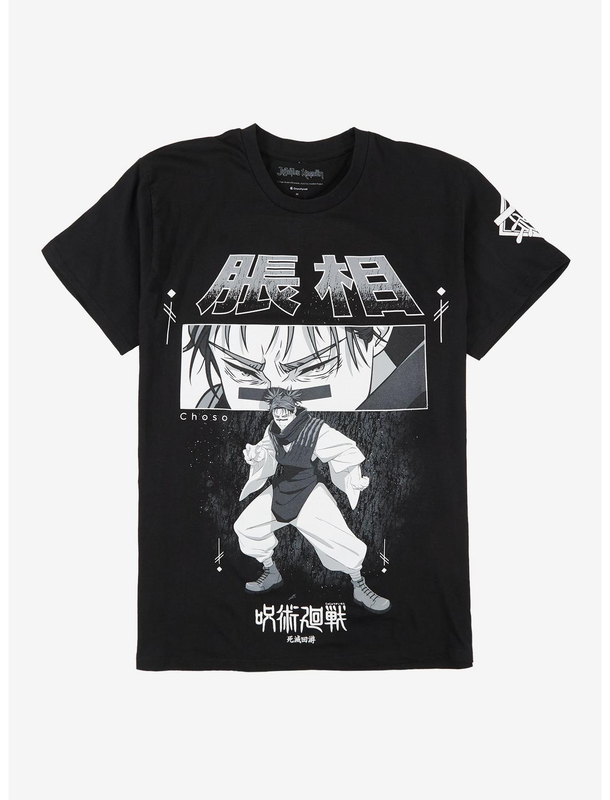 Jujutsu Kaisen Choso Black & White T-Shirt - US 8638