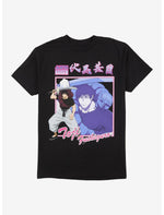 Jujutsu Kaisen Toji Name T-Shirt - US 4097